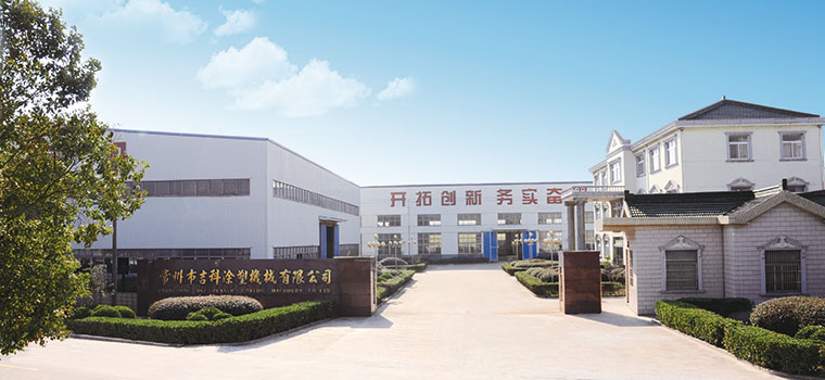 塑料擠出機廠家 塑料擠出機廠家