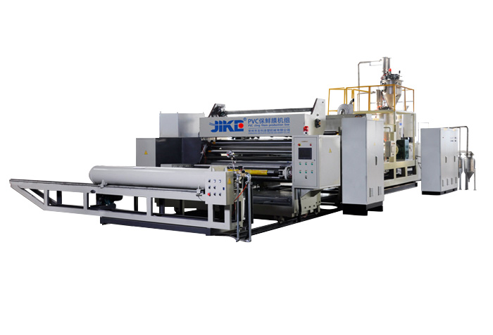 PVC 流延生產(chǎn)線 PVC 流延生產(chǎn)線